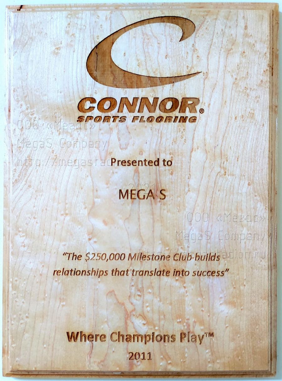 Сертификат от фирмы Коннор Флор, 2011